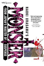 Cover of Naoki Urasawa's Monster, Volume 4: Ayse's Friend (Naoki Urasawa's Monster, #4)