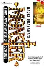 Cover of Naoki Urasawa's Monster, Volume 7: Richard (Naoki Urasawa's Monster, #7)