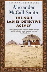 Cover of The No. 1 Ladies' Detective Agency (No. 1 Ladies' Detective Agency, #1)