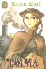 Cover of Emma, Vol. 03