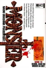 Cover of Naoki Urasawa Präsentiert: Monster, Band 16: Schön, dass du wieder da bist (Naoki Urasawa's Monster, #16)
