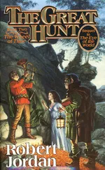 Cover of The Great Hunt (The Wheel of Time, #2)