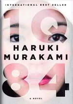 Cover of 1Q84 (1Q84, #1-3)
