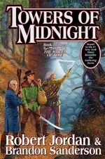 Cover of Towers of Midnight (The Wheel of Time, #13)