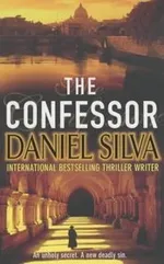 Cover of The Confessor (Gabriel Allon, #3)